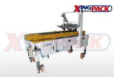 星派機(jī)器人自動包裝機(jī) 以先進(jìn)設(shè)計(jì)引領(lǐng)高效、簡單與安全的包裝新紀(jì)元