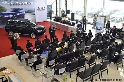 三菱進口車銷售精英技能大賽天津站圓滿落幕，汽車銷售精英展現專業風采