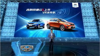 洛陽(yáng)車一路 汽車銷售新標(biāo)桿，服務(wù)品質(zhì)鑄就信賴