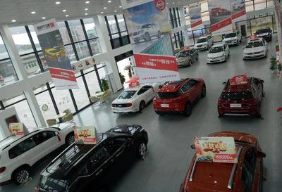 康正汽車連鎖超市舟山店開(kāi)業(yè)在即，引領(lǐng)汽車流通領(lǐng)域新格局