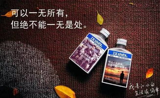 酒類經營中，哪些品牌堅守無廣告策略？